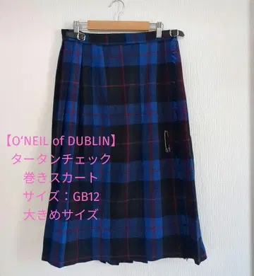 O'NEIL of DUBLIN 타탄 체크 랩 스커트 GB12