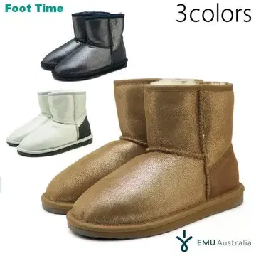 새상품급 EMU Australia 어그 부츠/24