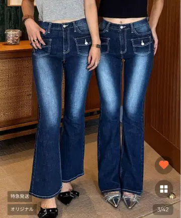 [ 새상품 ] nugu nabi 데님