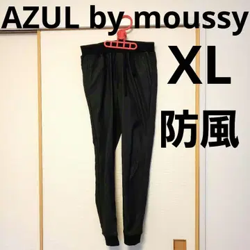 [ 새상품급 ] AZUL by moussy 방풍 조거 팬츠