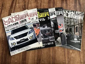 LAND CRUISER MAGAZINE 2013년 1-6월호