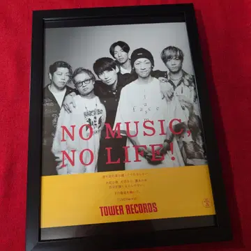 [ 액자 ] UVERworld 우버월드 포스터풍 타워 레코드