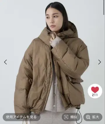 REMI RELIEF 별주 카오스 레미레리프 다운 코트 모카