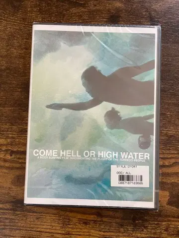 COME HELL OR HIGH WATER DVD