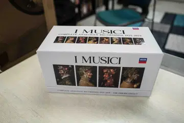 I MUSICI 완전 아날로그 녹음 1955-1979