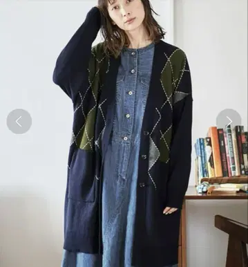 써니클라우드 아가일 무늬 가디건