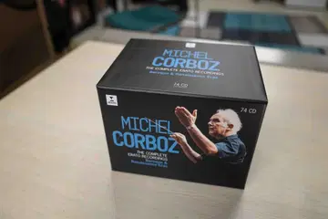 MICHEL CORBOZ: THE COMPLETE ERATO RECORD