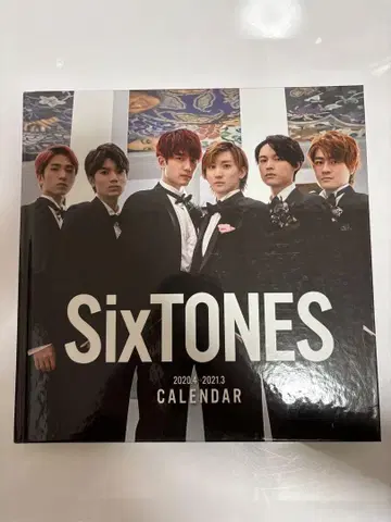 SixTONES 달력 세트