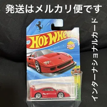 핫휠 페라리 F40 컴페티치오네 영어 카드
