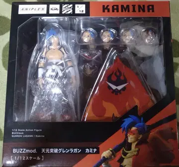 공식 혜택 포함 BUZZmod 천원돌파 그렌라간 카미나