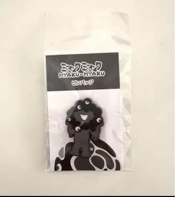 블랙 미야쿠미야쿠 핀 배지 오사카 간사이 만박 EXPO2025
