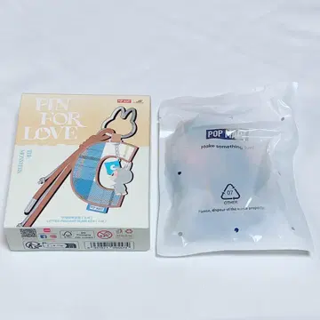 미개봉/러브부 알파벳 펜던트 J