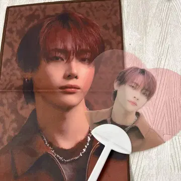 &team 니콜라스 & 슬로건 부채 세트