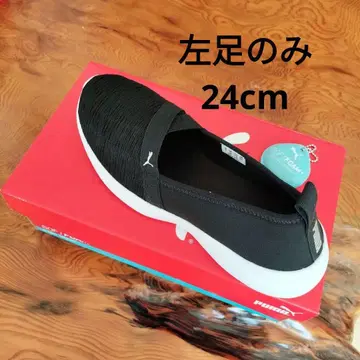 PUMA SOFTFOAM+ 블랙 스니커즈 [ 왼발만 ]