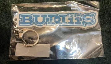 BUDDiiS 그레이 톤 다운 블루 러버 키링