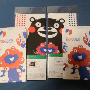 미야쿠미야쿠 쿠마몬 수건