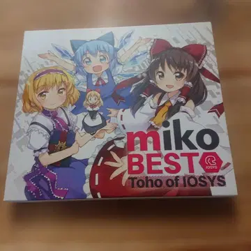 동인 음악 CD 소프트 miko BEST Toho of IOSYS