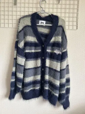 HTH border cardigan