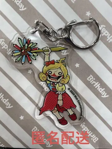 poppyplaytime 미스 딜라이트 브라스 가리 아크릴 키링