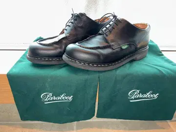 Paraboot 샹보르