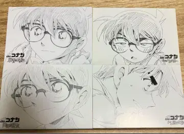 명탐정 코난 극장판 원화 엽서 4장 세트 하인성(핫토리 헤이지)