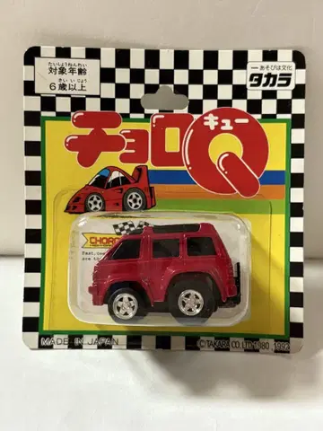 타카라 Q 도요타 라이트 에이스
