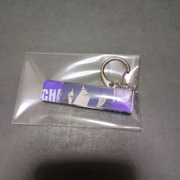 체인소 맨 눈매 아크릴 키링 레제