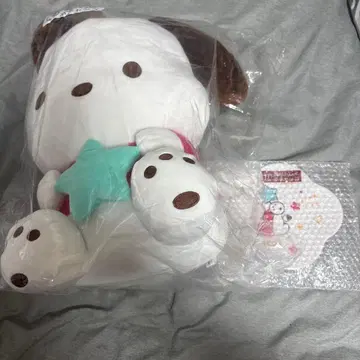 산리오 캐릭터 대상 복권 포차코 봉제 인형 트레이