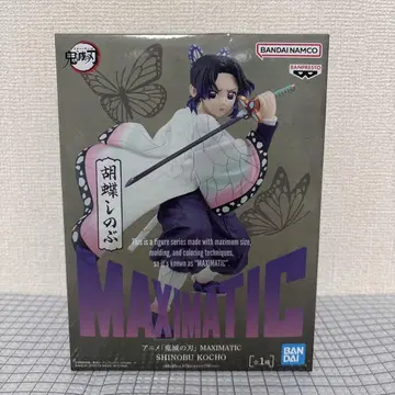 귀멸의 칼날 코쵸우 시노부 피규어 MAXIMATIC 1
