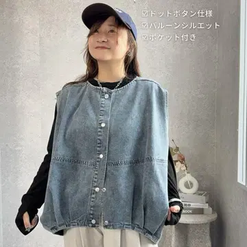 [ 새상품 ] 시마무라 helm 데님 코쿤 베스트 벌룬 베스트