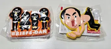 브리프단 에가짱 러버 키링