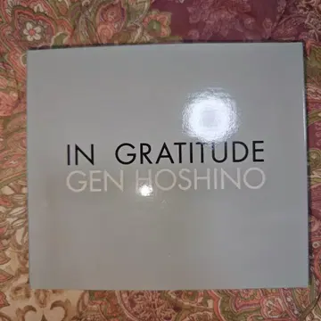 GEN HOSHINO IN GRATITUDE 호시노 겐