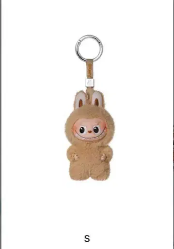 토끼 코스튬 봉제 인형 S