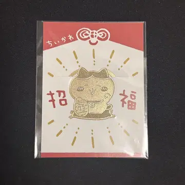 [ 미개봉 새상품 ] 치이카와 (먼작귀) 초복 클립 하치와레