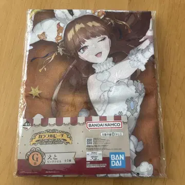 컬러풀 피치 에토 제일복권 빅 타월
