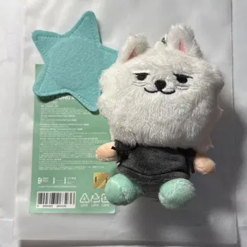 TXT PPULBATU 플러시 키링 용몬 덤 트레이딩 카드 포함