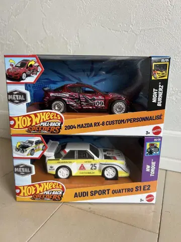 핫휠 풀백 RX-8 콰트로 2세트 미개봉품