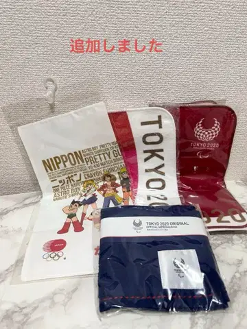 도쿄 올림픽 2020 타월 손수건 세일러문 프리큐어 아톰