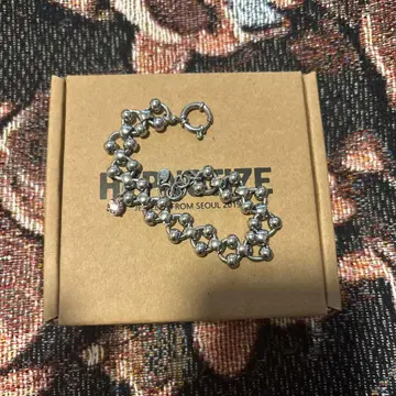 afb 팔찌 hypnotize 실버 볼 s925