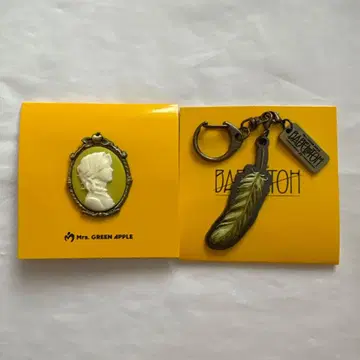 미세스 바벨 가챠 후지사와