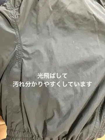 나일론 다크 그레이 캐주얼 팬츠