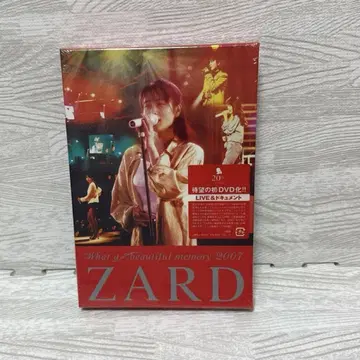 ZARD/What a beautiful memory 2007