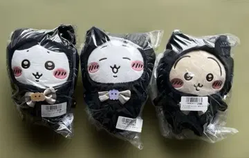치이카와 (먼작귀) 검은 고양이 마스코트 3종 세트