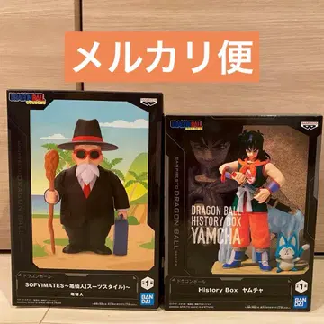 새상품 미개봉 드래곤볼 야무치 피규어 2개 세트