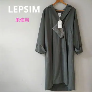 LEPSIM 발수 롱 테일러 코트