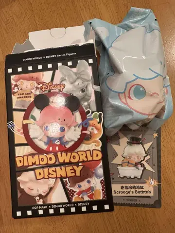 DIMOO WORLD 디즈니 스크루지 피규어 팝마트