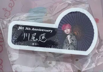 카와시리 렌 명찰 엔니치