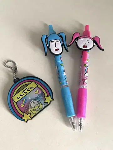 타케시타 파라다이스 키링 신지군 볼펜 다이고 아이리 타케파라