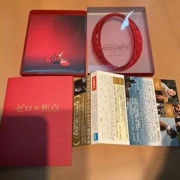 제로의 초점[DVD 포함] Blu-ray
