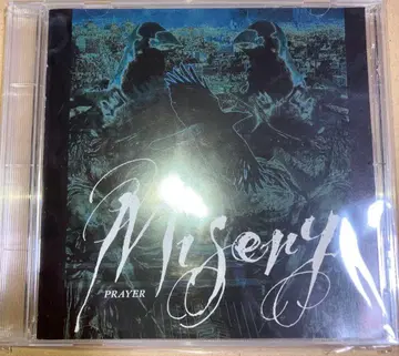 MISERY PRAYER CD 4장까지 묶음 할인 있음